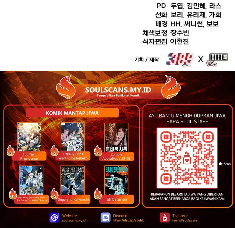 YoKai Yokai Yokai! chapter 3 halaman 55